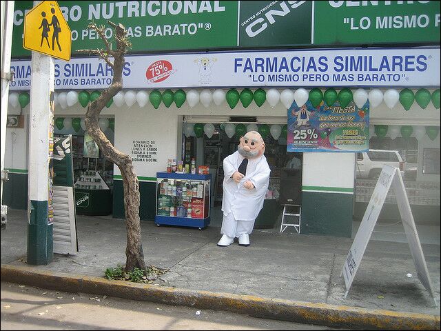 mexico mail order pharmacy