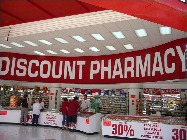 mail order pharmacy careers