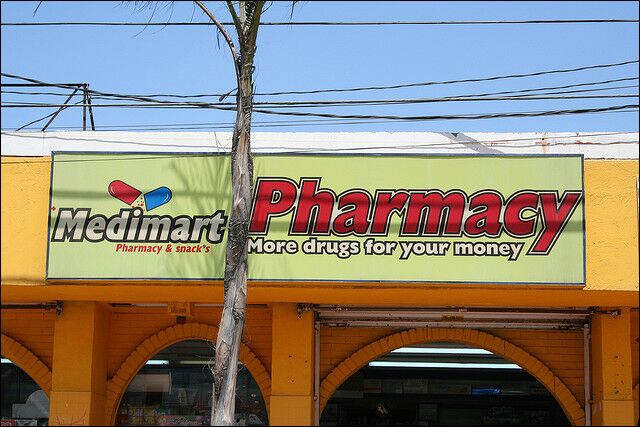 mail order pharmacy jobs in