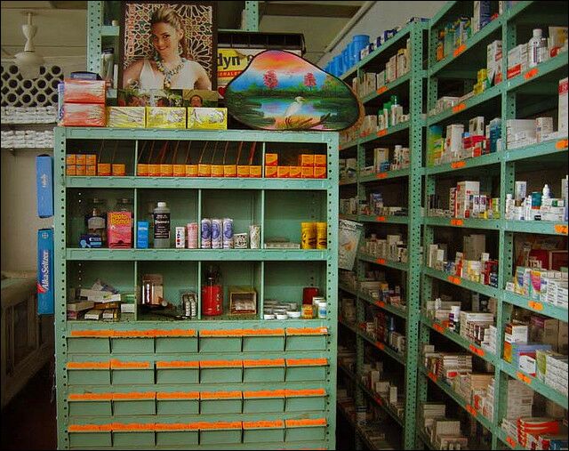 new mail order pharmacy