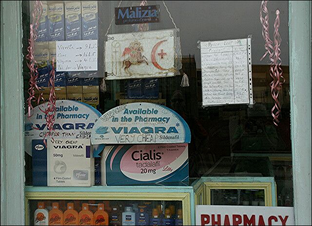 cross mail order pharmacy