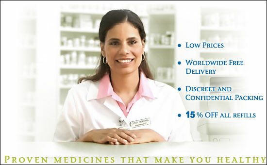 mail order pharmacy technician