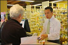 mail order pharmacy business