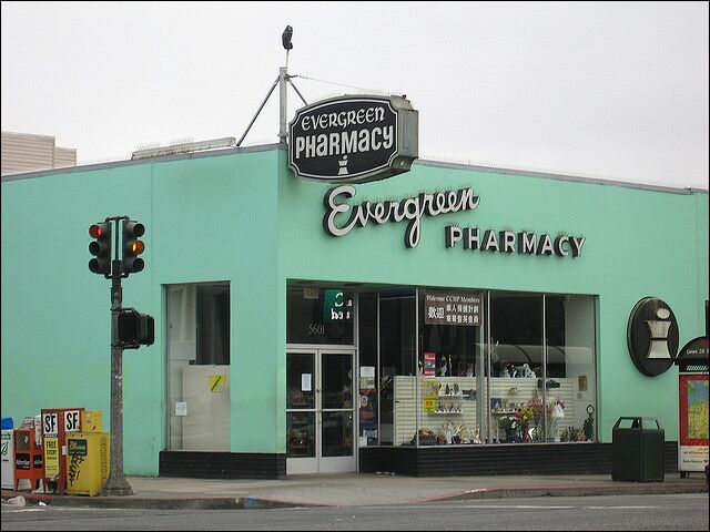 a mail order pharmacy