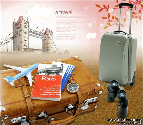 travelzoo vacation