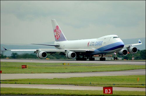 us airways departures